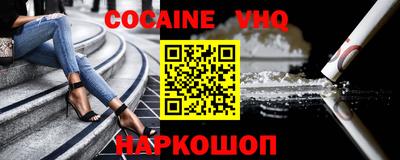 каннабис Гусев