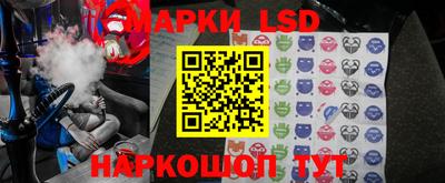 кокс Гусь-Хрустальный