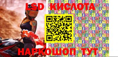 кокс Гусь-Хрустальный