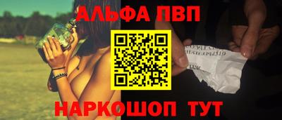 каннабис Гусев