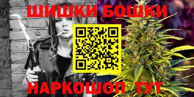 мескалин Гусиноозёрск