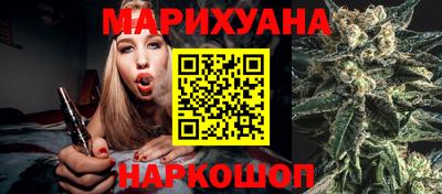 кокс Гусь-Хрустальный
