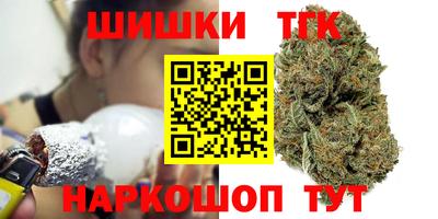мескалин Гусиноозёрск