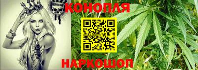 кокс Гусь-Хрустальный