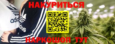 кокс Гусь-Хрустальный
