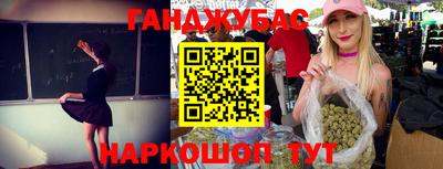 кокс Гусь-Хрустальный