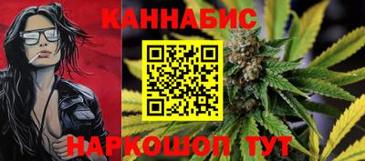 кокс Гусь-Хрустальный
