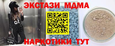 каннабис Гусев