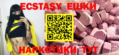 кокс Гусь-Хрустальный