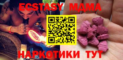 кокс Гусь-Хрустальный