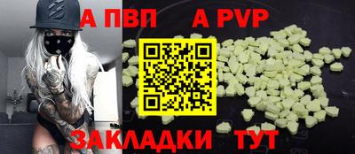 кокс Гусь-Хрустальный