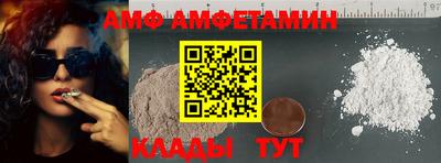 каннабис Гусев