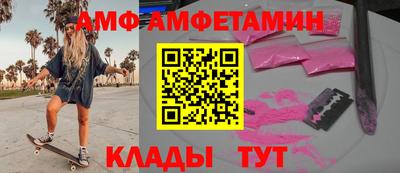 мескалин Гусиноозёрск