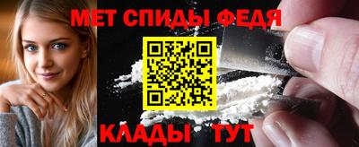 каннабис Гусев