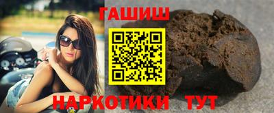 кокс Гусь-Хрустальный